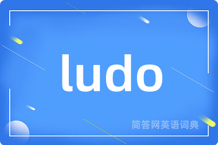 ludo