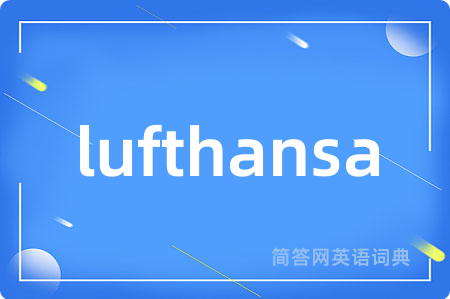 lufthansa