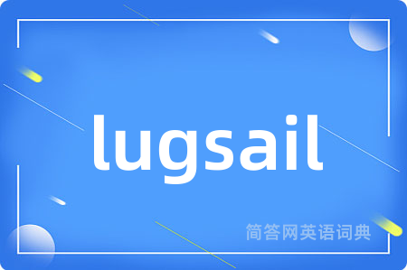lugsail