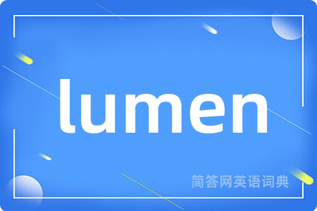 lumen