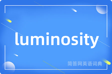 luminosity