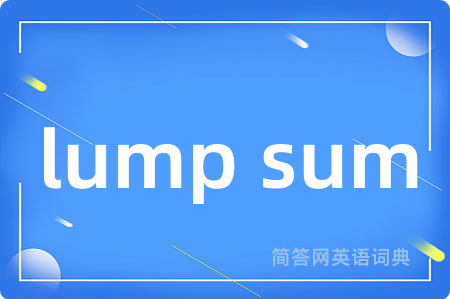 lump sum