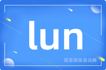 lun