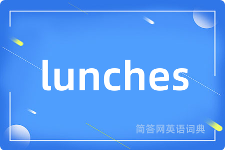 lunches