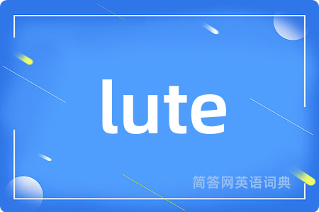 lute