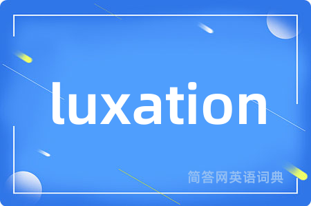 luxation