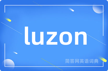 luzon