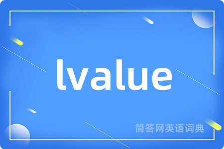 lvalue