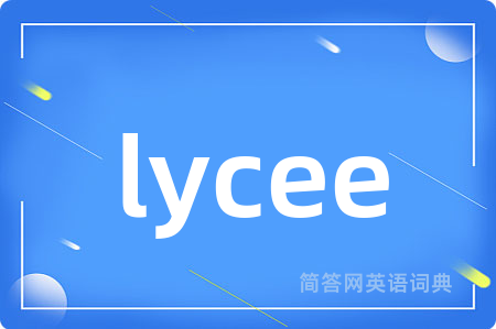 lycee