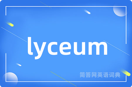 lyceum