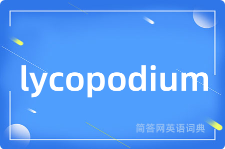 lycopodium