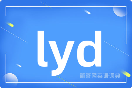 lyd