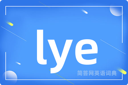 lye