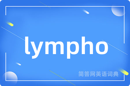 lympho
