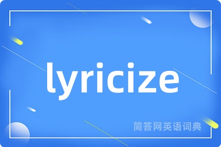 lyricize