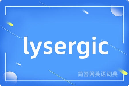 lysergic