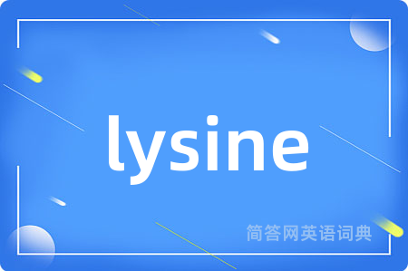 lysine