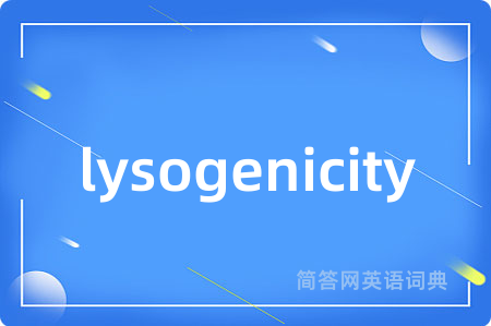 lysogenicity
