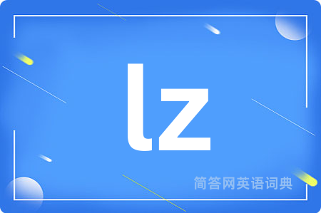 lz