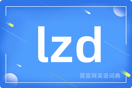 lzd