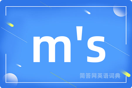 m's