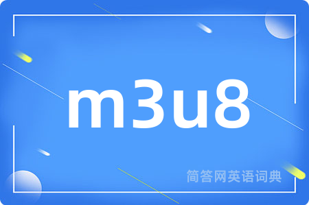 m3u8