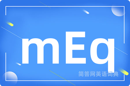 mEq