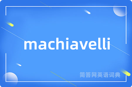 machiavelli