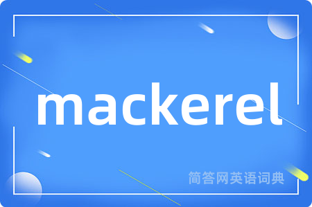 mackerel