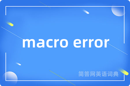 macro error