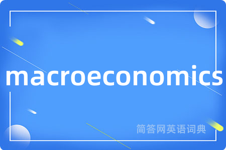 macroeconomics