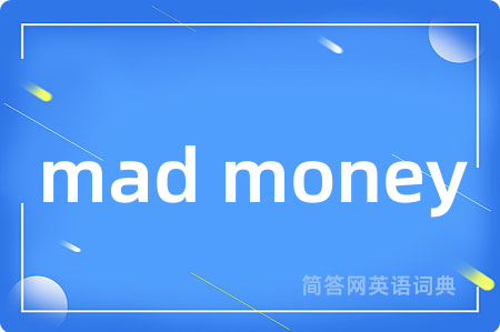 mad money