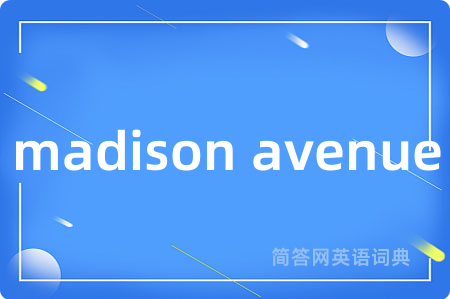 madison avenue