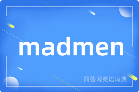 madmen