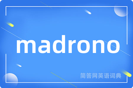 madrono