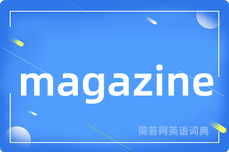 magazine
