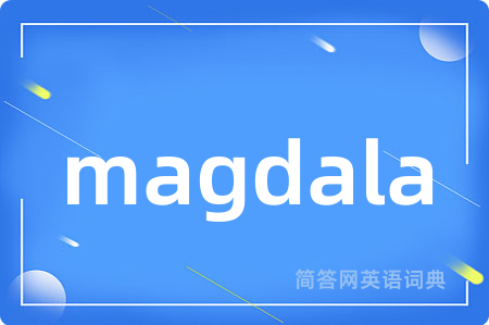 magdala