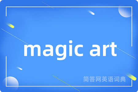 magic art