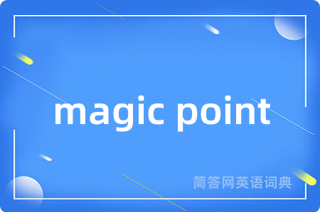 magic point