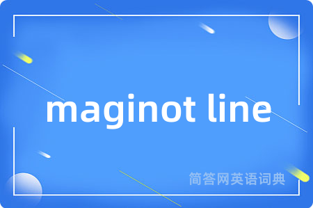 maginot line