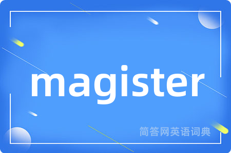 magister