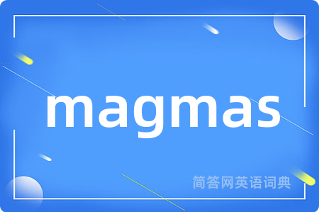 magmas