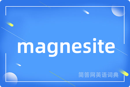 magnesite