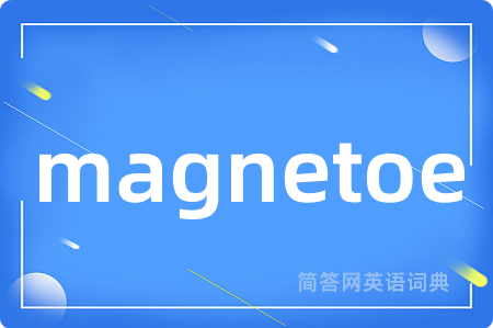 magnetoe
