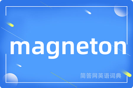 magneton