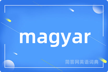 magyar