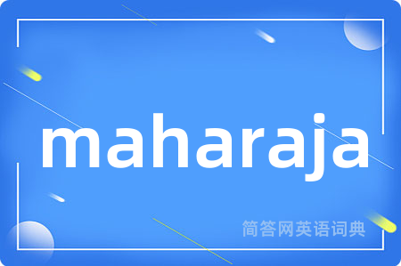 maharaja