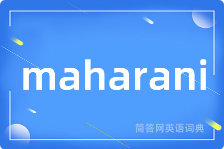 maharani