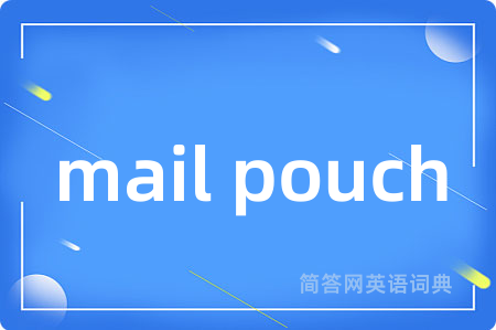 mail pouch