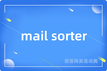 mail sorter